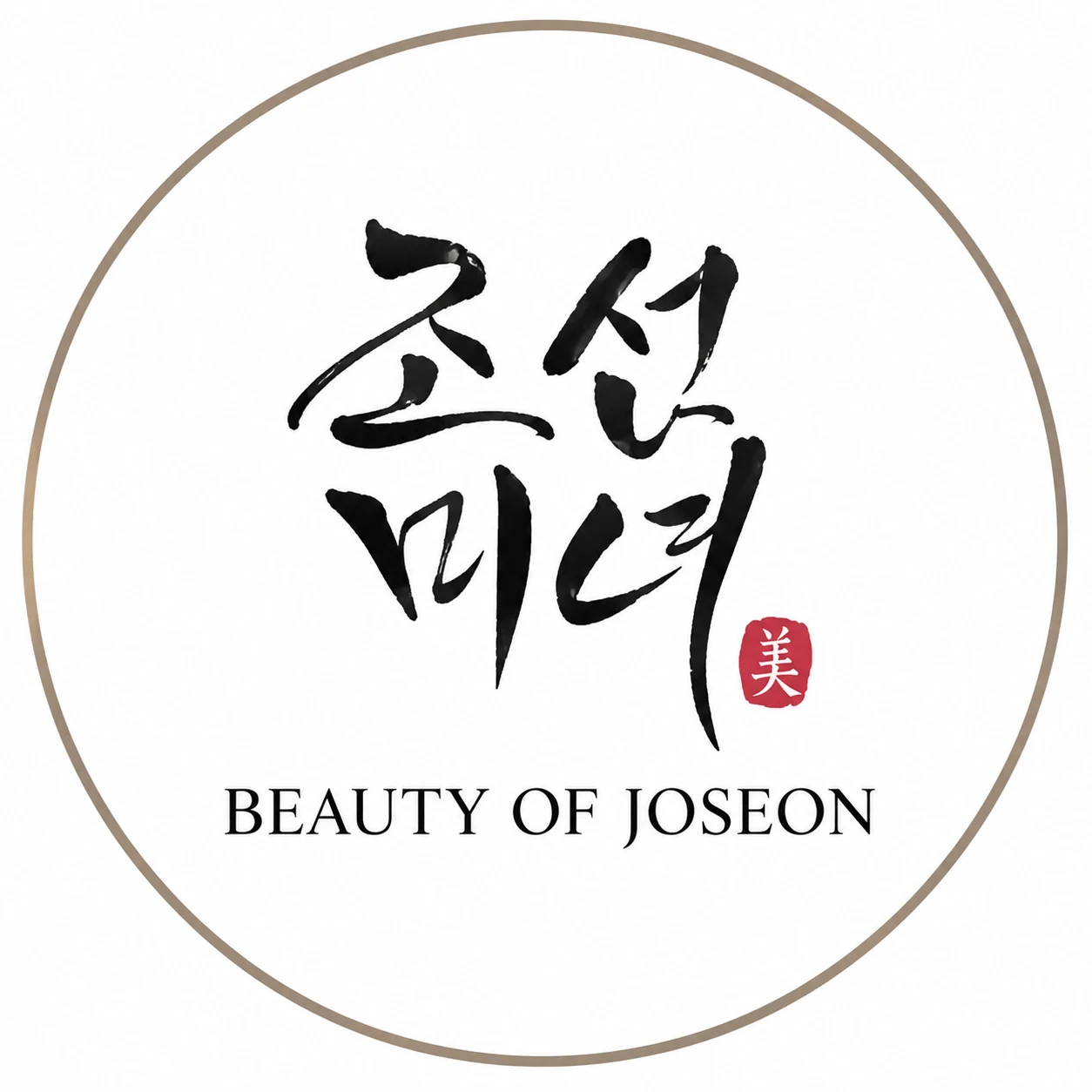 Beauty of Joseon Official Brand Logo